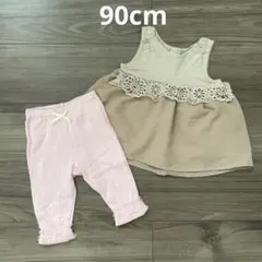 WILL MERY チュニック OP1ST. レギンスパンツ 90cm セットのサムネイル