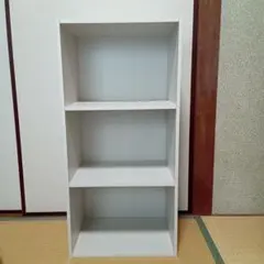 木製カラーボックス3段　収納棚　ホワイト