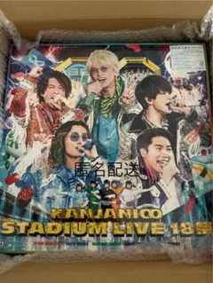 ほぼ新品！バラ売り可！！関ジャニ∞ DVD、Blu-ray ほぼ新品！バラ売り可！！関ジャニ∞ DVD、Blu-ray