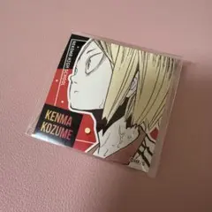 ハイキュー　スクエアステッカーコレクション　第2弾　孤爪 研磨