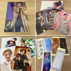 Item thumbnail for item 1765822e-95a2-4042-b472-0b0bc80b2f9c