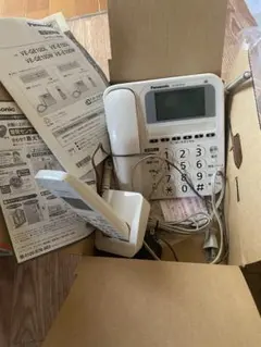 Item thumbnail for item dd1d3613-fa5a-4f54-91ff-32ee8c761d1a