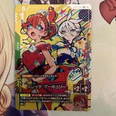 2026年最新】ガンダムカードゲーム スレッタ パラレルの人気アイテム
