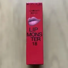 KATE LIP MONSTER 18
