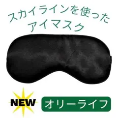 2026年最新】Olylifeの人気アイテム - メルカリ