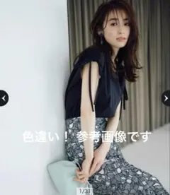 アプワイザーリッシェ ギャザーカットソー レッド