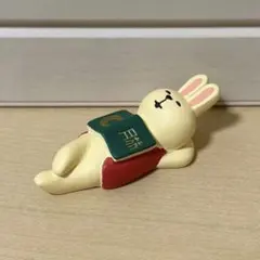 デコレ コンコンブル うとうと読書うさぎ