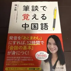 Item thumbnail for item 91be1560-528b-42ce-a08a-ad7404250ab5