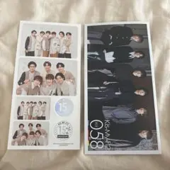 キスマイ Kis-My-Ft2 会報 vol.058 シール