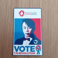 【ﾚｱ】西川貴教【2010年】札幌限定誌[ｳﾞｨｰﾎﾞ]5冊&amp;切り抜きなど x200_image.jpg