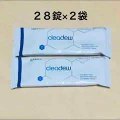 クリアデュー　ハイドロワンステップ　中和錠28錠×2袋