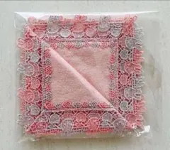 ミッフィー 近沢レース店 GY＆PKバイカラーハンカチ PK 新品未開封