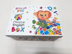 2025年最新】ミライコイングリッシュ dvdの人気アイテム - メルカリ