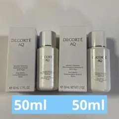 コスメデコルテ AQ 乳液 化粧水 50ml 50ml アブソリュート