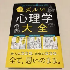 Item thumbnail for item b8c86462-2da6-49e8-9d4e-fe29f76c5003