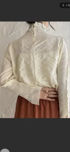 She's Closet ハイネック　ストライププルオーバーブラウス