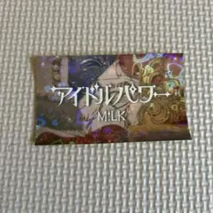 M!LK アイドルパワー　ステッカー