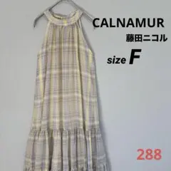 CALNAMUR❤️チェックホルターネックティアードワンピース - メルカリ