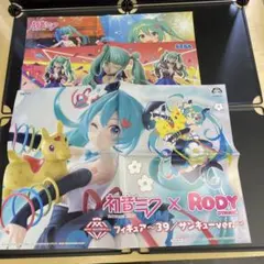 初音ミク　　　 販促非売品ポスター 2025年最新】初音ミク非売品ポスターの人気アイテム - メルカリ