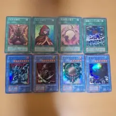 遊戯王 初期 8枚まとめ売り