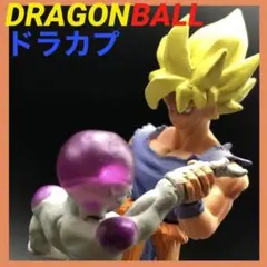※値下げしました　ドラカプ　ドラゴンボール　悟空&猿親子　第一話 ドラカプ ドラゴンボール 悟空&猿親子 第一話 - メルカリ