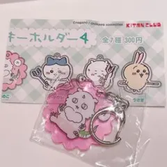 ★ガチャ★ちいかわアクリルキーホルダー4 あのこ