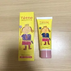 レイナカンパニー Tette 王様のハンドクリーム 65g