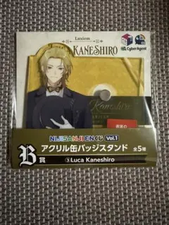 Item thumbnail for item 96123c92-2347-490d-84df-850dae8ac471