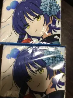 ぼっちざろっく　1番くじ　ロングタオル　山田リョウ