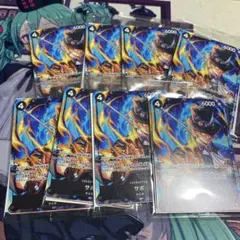 マクドナルド サボ プロモパック パックA