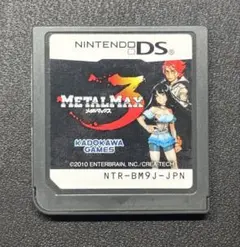 @まろん様 リクエスト 2点 まとめ商品