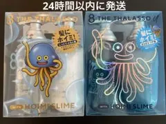 THE THALASSO ホイミスライム モイスト&スムース 2箱 - メルカリ