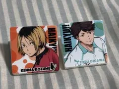 ハイキュー!! キャラクター クリップ