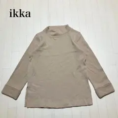 ikka イッカ　長袖 ハイネック トップス ベージュ L ニット　カジュアルのサムネイル