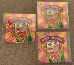 3枚　ドンキホーテ　ドンコ&プリッツ　ホログラムシール　ステッカー　ドンキ