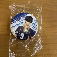 ハイキュー!! 影山飛雄 缶バッジ