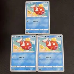 Item thumbnail for item 3da5ec16-668b-447f-93d4-04870e0bd05c