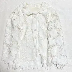 ホワイト レース ボレロ 長袖 お花刺繍 パール調ボタン 裏地付き