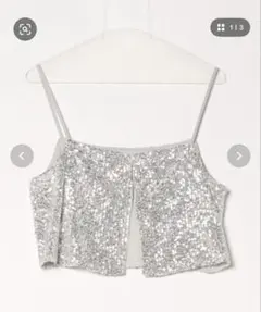 Item thumbnail for item df105729-52b7-44ba-8168-38869ed1fb33