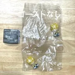 ドラゴンボールZまちぼうけ　ゴテンクス2個セット　ゴーストなし