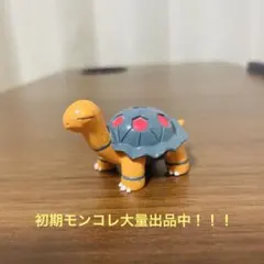 【希少】モンコレ　コータス　初期　ポケモン　フィギュア　絶版