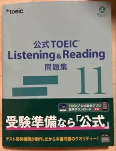 Item thumbnail for item 57a02809-af69-499d-99cb-9dc9df98eb53