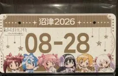 魔法少女まどか☆マギカ ナンバープレート WHITE沼津 PremiumShop
