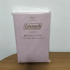 Coleman 撥水ボストンバッグ＆リフレクターチャームセットのサムネイル