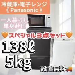 2026年最新】nr-b14cwの人気アイテム - メルカリ