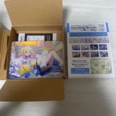 プロセカ ノーブルアート vol.62 天馬咲希