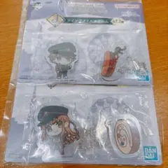 一番くじ Fate J賞 ツインアクリルチャーム 岸波白野（男/女）セット