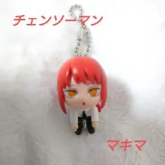 チェンソーマン つまんでつなげてマスコット1 マキマ カニカンver.新品未使用