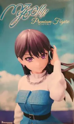 MyGO!!!!! 椎名立希 Premium Figure