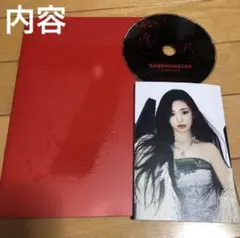 babymonster ベビモン フォトブック ポストカード cd セット